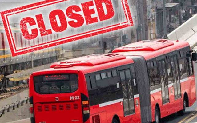  راولپنڈی میں میٹرو بس سروس بند رہے گی، بڑی وجہ سامنے آگئی