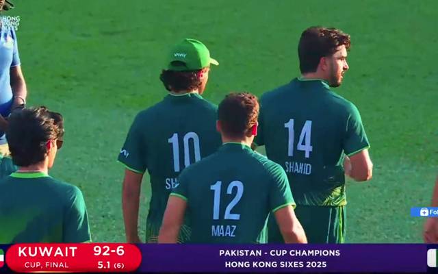 ہانگ کانگ سپر سکسز فائنل، پاکستان کویت کو شکست دیکر چیمپئن بن گیا