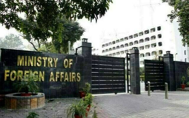 دہشت گردوں کو پناہ دینے والا پاکستان کا خیرخواہ نہیں ہو سکتا؛ دفتر خارجہ 