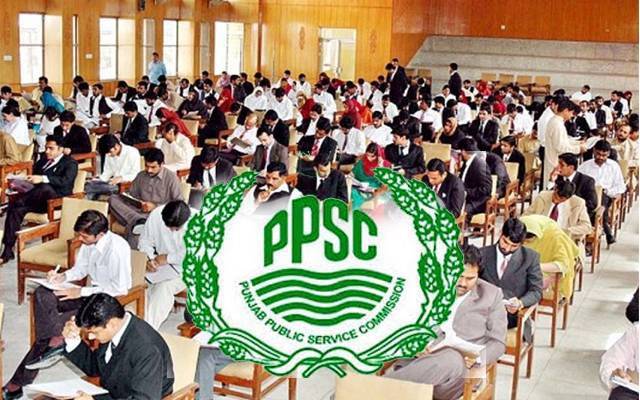 میرٹ کے نظام میں بڑی اصلاحات؛ پنجاب پبلک سروس کمیشن کا اہم فیصلہ