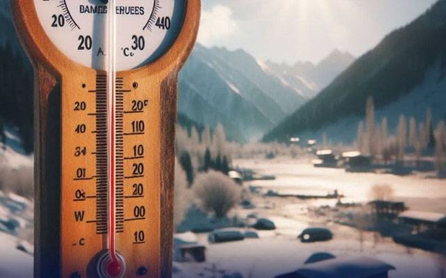 موسم کے متعلق محکمہ موسمیات نے پیشگوئی کردی 
