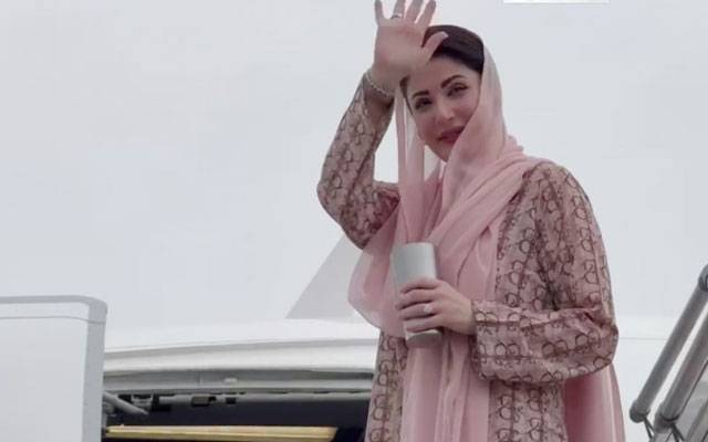عالمی کاپ 30 کانفرس میں شرکت؛ وزیراعلی مریم نواز، برازیل پہنچ گئیں