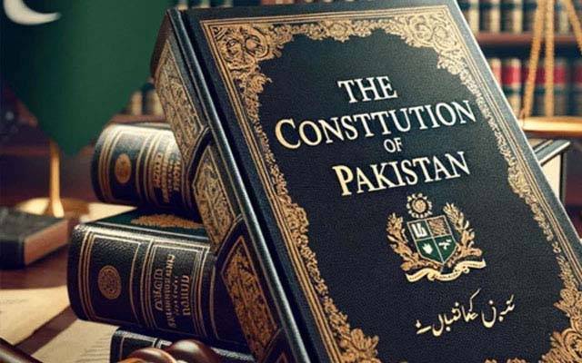 27 ویں آئینی ترمیم کا ڈرافٹ منظور؛ بل ایوان سے منظور ہونا باقی 