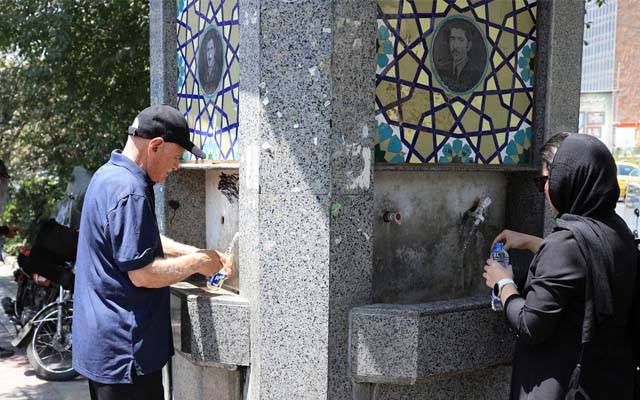 ایران کے دار الحکومت تہران کے بعدمشہد میں بھی پانی کی شدید قلت؛صورتحال انتہائی تشویشناک