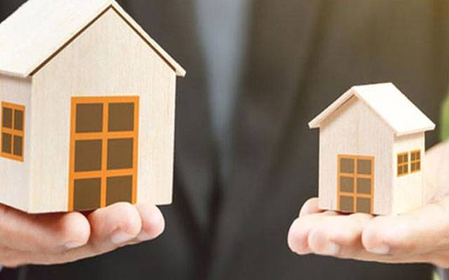 اپنی چھت اپنا گھر پروگرام کے حوالے سے عوام کیلئے اچھی خبر 