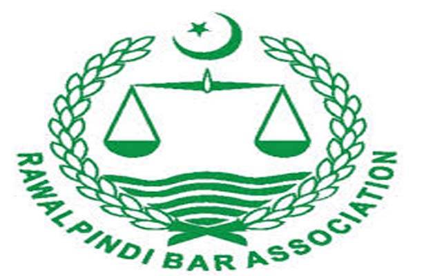 راولپنڈی بار ایسوسی ایشن کا کل مکمل ہڑتال کا اعلان
