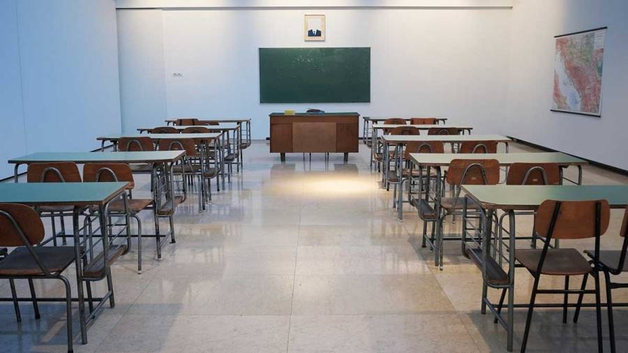 دور دراز علاقوں میں نوار شریف سکول آف ایمنینس بنانے کا اعلان 