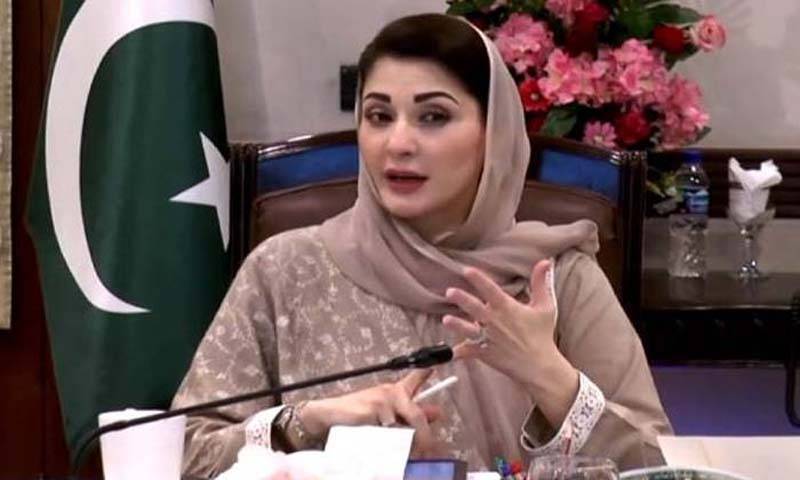 ترقی اور امن کا راز سائنس و ٹیکنالوجی میں پنہاں،نوجوان بھرپور صلاحیتوں کا مظاہرہ کریں : مریم نواز