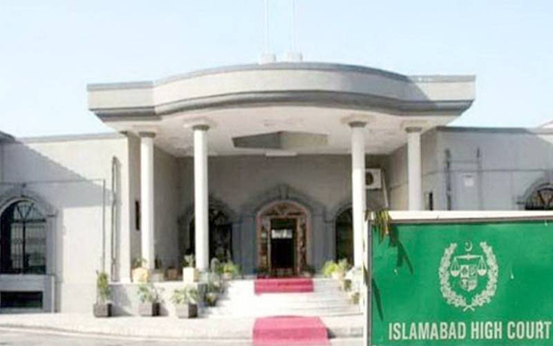 وفاقی دارالحکومت کے بلدیاتی الیکشن جلد کروانے کی درخواست پر فیصلہ محفوظ  