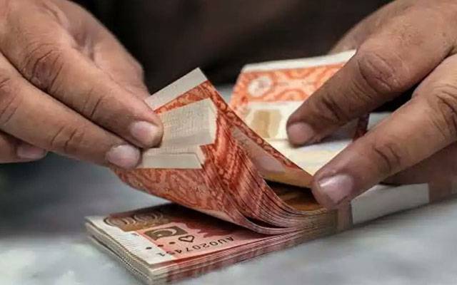سول ڈیفنس رضا کاروں کے وظیفے میں اضافہ، نوٹیفکیشن جاری 