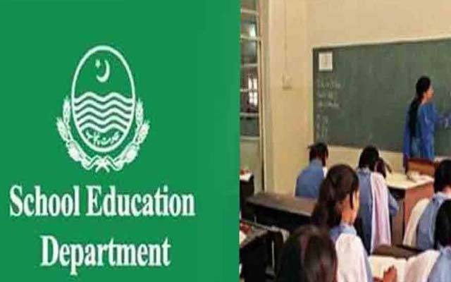 پنجاب بھر کے لاکھوں اساتذہ پریشان ؛کنوینس الاونس واپس جمع کروانے کا حکم 