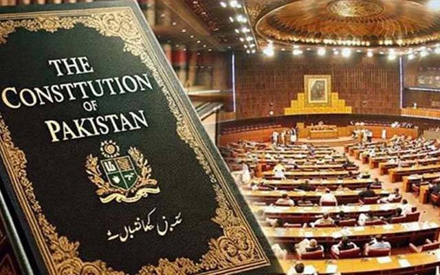 آئین میں27ویں ترمیم کیا ہے؛مکمل تفصیل سامنےآگئی