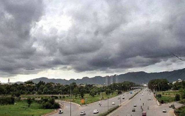 موسم کے متعلق محکمہ موسمیات نے پیشگوئی کردی