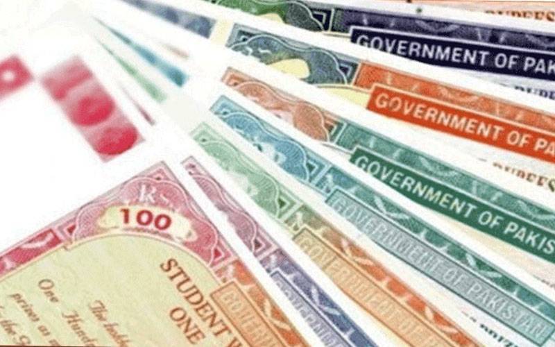 1500روپے مالیت کے پرائز بانڈز کی قرعہ اندازی کی تاریخ کا اعلان 