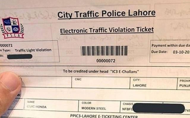 کراچی: طویل عرصے تک غیر استعمال شدہ گاڑی کا ای چالان جاری
