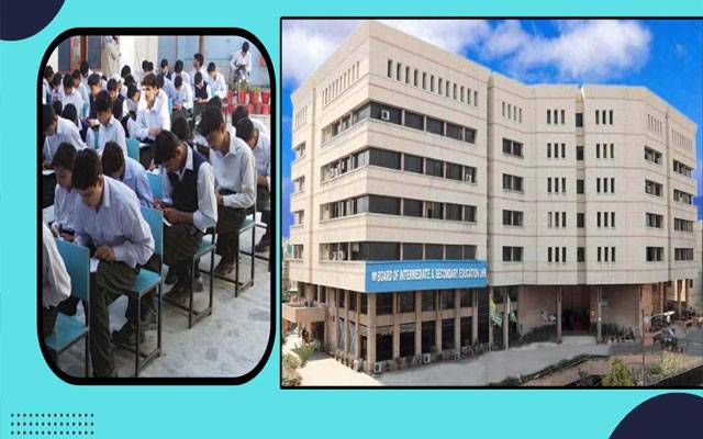 لاہور بورڈ نے فیس ادائیگی کا نیا نظام اچانک نافذ کر دیا، طلبا مشکلات سے دوچار