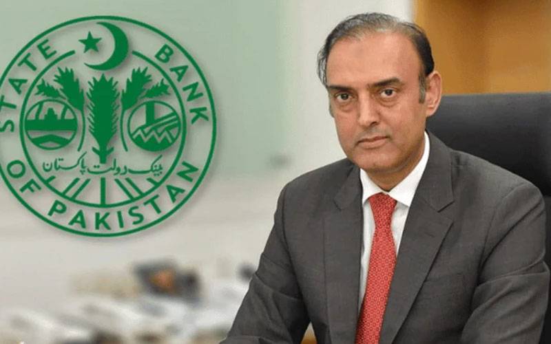 پاکستان کی کیپٹل مارکیٹ کا انحصار بینکوں پر ہے: گورنر سٹیٹ بینک