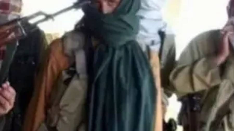 Afghan Terrorist, City42 , Islamabad Court terrorist attack, Bajor , 