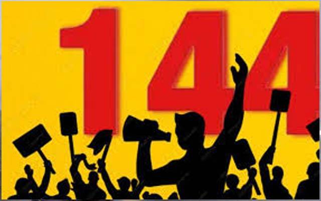 سندھ میں دفعہ 144 نافذ
