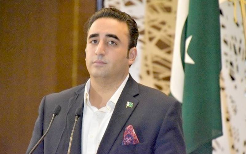 پاکستان پیپلز پارٹی پارلیمنٹیرینز کی پارلیمانی پارٹی کا اجلاس آج طلب  