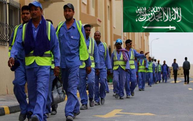 سعودی عرب: ملازمین کو مزید 6 ماہ کی مہلت مل گئی