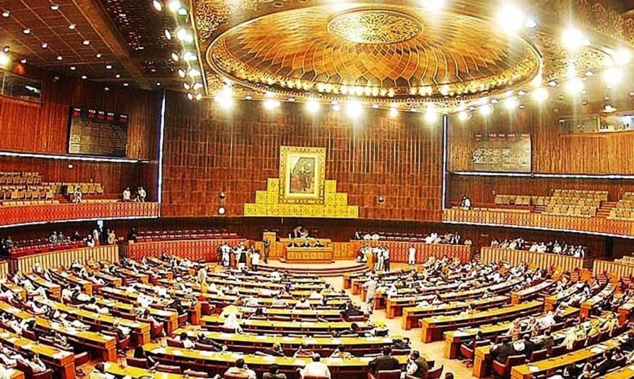  National Assembly, 27th amendment , Ayaz Sadiq, Nawaz Sharif, Mahmood Achakzaui, Bilawal Bhutto 