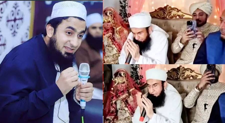 Tariq Jameel, City42, Doctor Nabiha controversy 