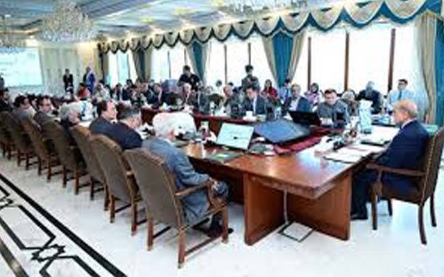 27 ویں آئینی ترمیم کی منظوری کے بعد کل وفاقی کابینہ کا اہم اجلاس طلب