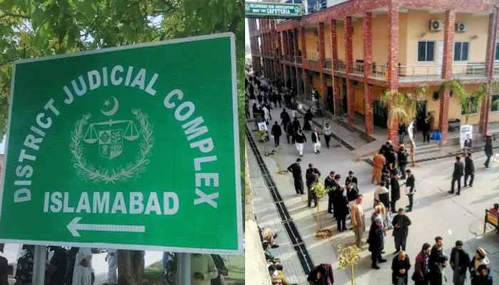 اسلام آباد: ڈسٹرکٹ کورٹس کمپلیکس کی سکیورٹی بڑھانے کا فیصلہ