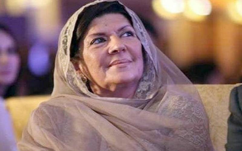 علیمہ خان کے 10 ویں مرتبہ وارنٹ گرفتاری جاری