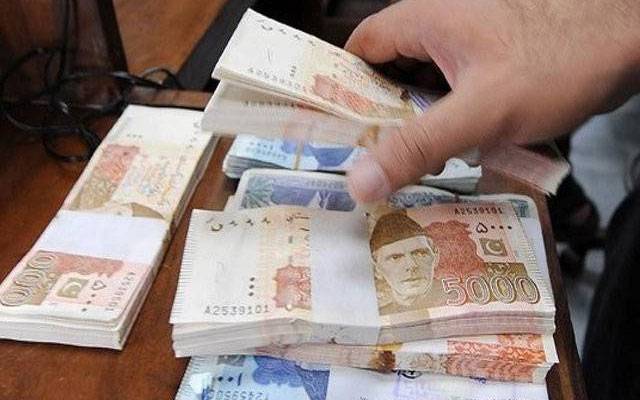 سندھ میں ملازمین کوریٹائرمنٹ  سے قبل پنشن کی ادائیگی کرنے کی ہدایت  