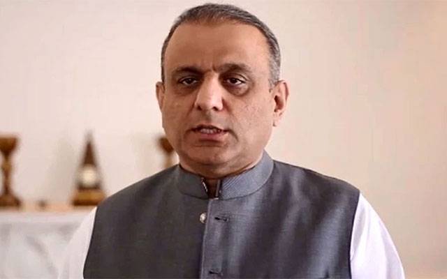 شہداء کی قربانیاں لائق تحسین، دہشتگردی کے ناسور پر ہرحال میں قابو پایا جائے گا؛ عبدالعلیم خان 