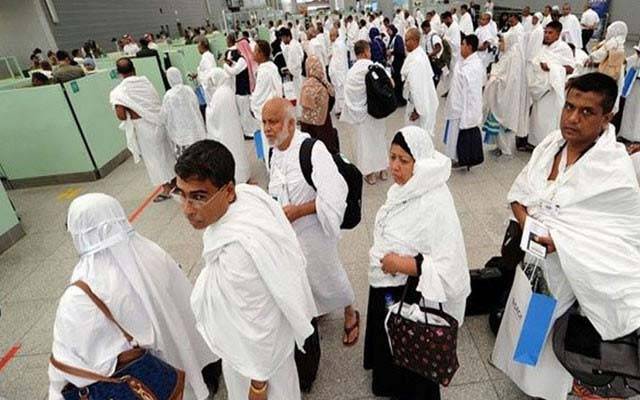 عازمین حج کے لیے اہم خبر ؛ قسط جمع کروانے کی آخری تاریخ آگئی 
