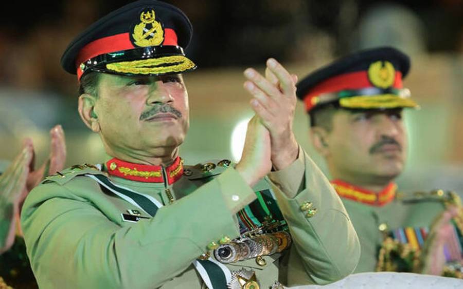 Chief of Defence Forces, City42 , Syed Asim munir, Field Marshal Asim Munir, CODF