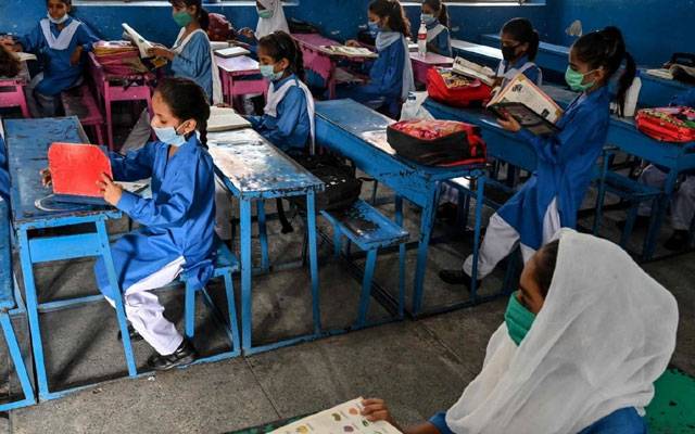 پارٹنر سکولوں میں ہفتہ کی چھٹی کا اعلان 
