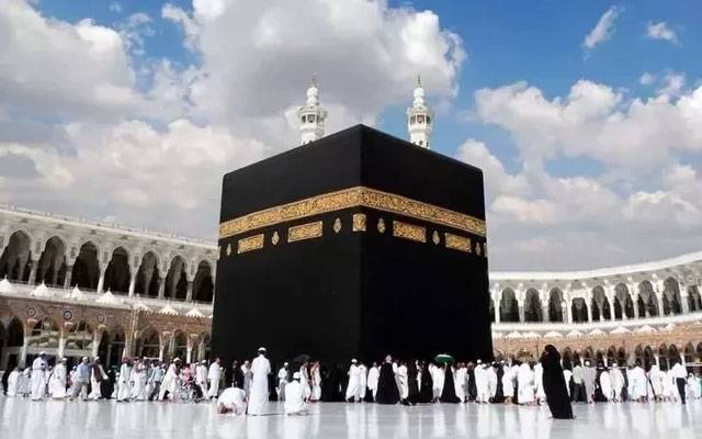 سرکاری اسکیم کے تحت حج کے خواہشمندوں کیلئے اہم اعلان 