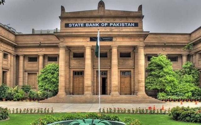 حج آپریشنز کیلئے تمام نامزد برانچوں کی ہفتے کی چھٹی بند