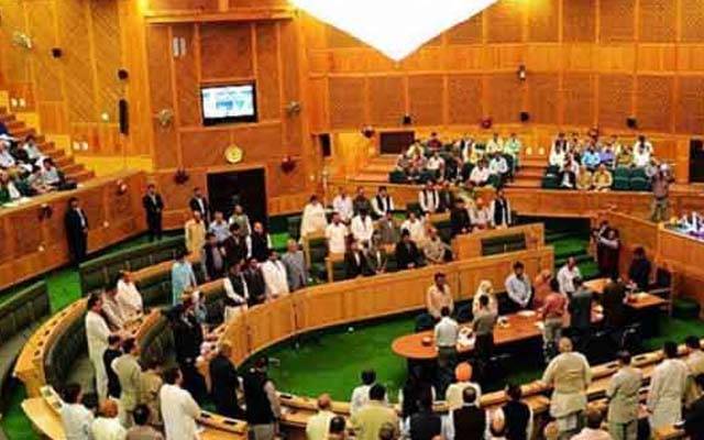 قانون ساز اسمبلی کا اجلاس طلب؛ وزیر اعظم آزاد کشمیر کے خلاف تحریک عدم اعتماد پر رائے شماری ہوگی 