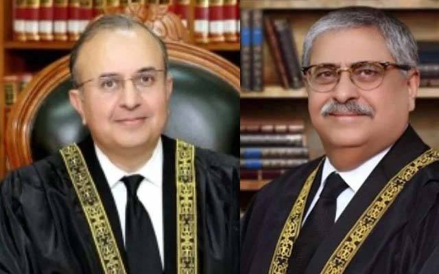 صدر مملکت نے جسٹس منصور علی شاہ اور جسٹس اطہر من اللہ کےاستعفے منظور کرلیے 