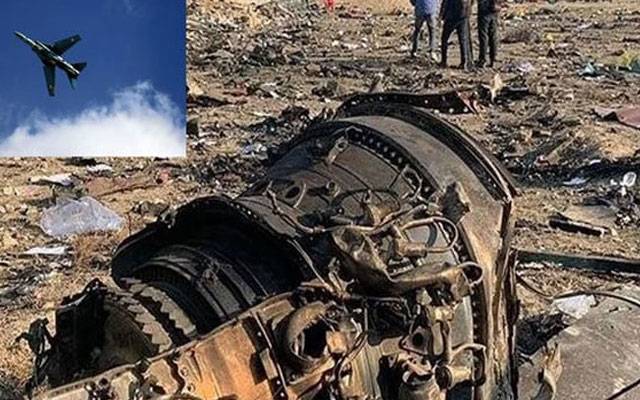 بھارتی ایئر فورس کا تربیتی طیارہ  گر کر تباہ 