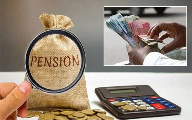 تنخواہیں اور پنشنز کونسی تاریخ کو ملیں گی؟ ملازمین کیلئے بڑی خبر آگئی