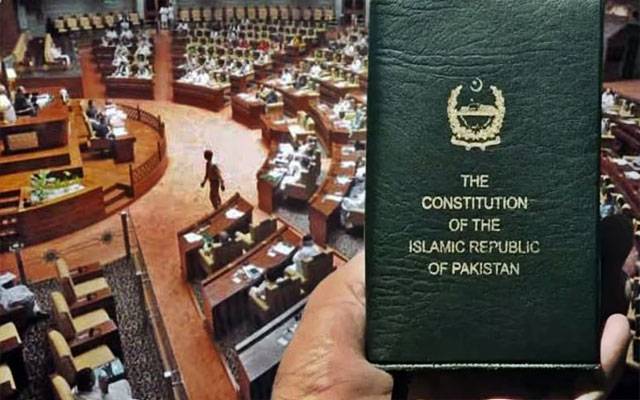 سینیٹ سے 27 ویں آئینی ترمیم کا گزٹ نوٹیفکیشن جاری