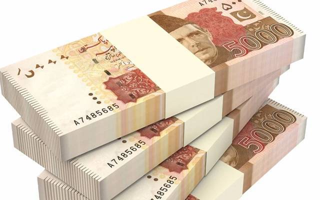  10لاکھ روپے سے لیکر 3کروڑ روپے کا بلاسود قرض ، کون سے افراد اہل؟ 