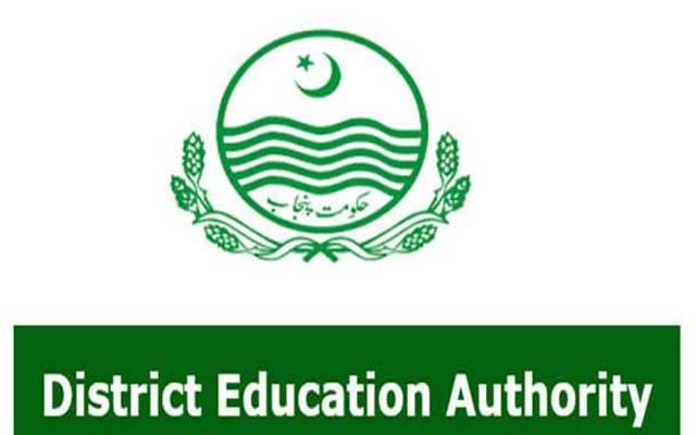 طلباء ،اساتذہ سےمتعلق تمام معلومات شمار ہونگی