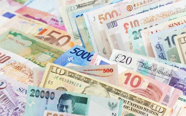 Currency Exchange Rate Saturday November 15, 2025