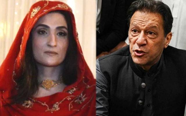 Bani PTI , Bushra Bibi, Adiala Jail, Ex Prime Minister, Black Goat 