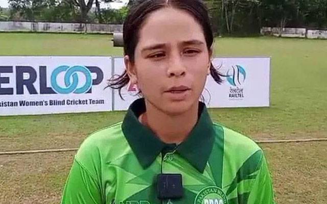 بلائنڈ ویمنز کرکٹ؛ پاکستانی بلے باز نے عالمی ریکارڈ قائم کر دیا 