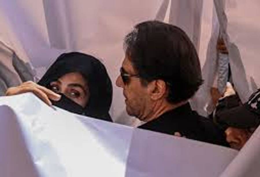 Aor Choudhry, Bushra Bibi, Imran Khan Pti, City42 