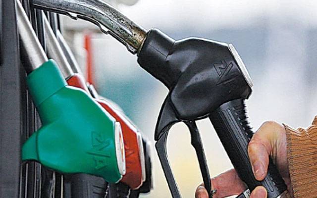 پیٹرول پرلیوی میں اضافہ، ڈیزل پر کم کردی گئی  