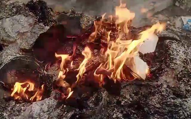 لاہور کے سب سے بڑے تھانے کے ریکارڈ کو آگ لگادی گئی ؛ افسران بے خبر رہے 